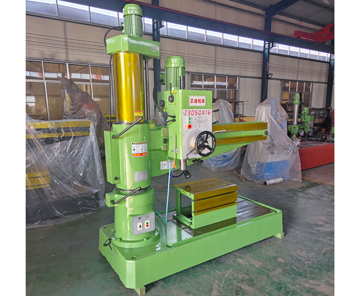 3050新爱体育在线平台