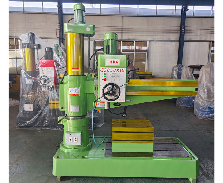 50新爱体育在线平台