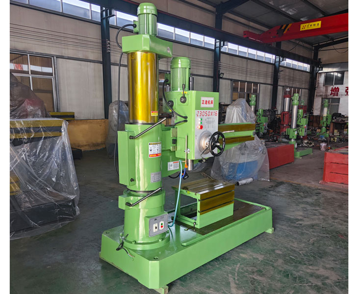 3050新爱体育在线平台