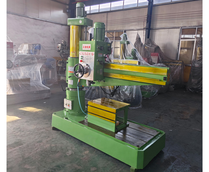 3050新爱体育在线平台