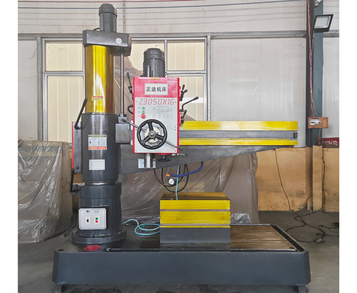 3050新爱体育在线平台