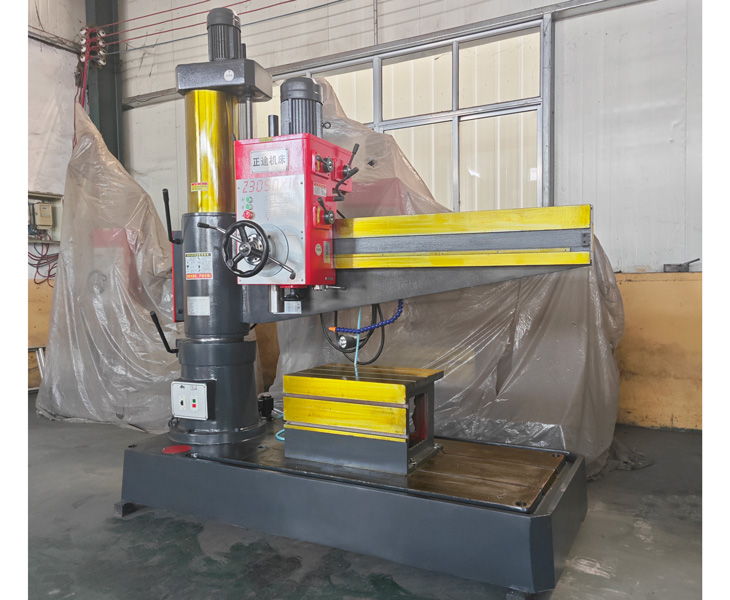 3050新爱体育在线平台