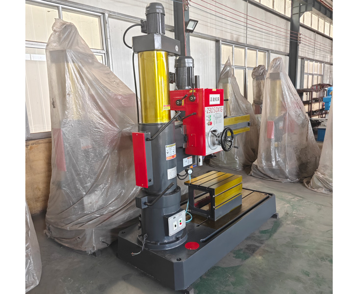 50新爱体育在线平台