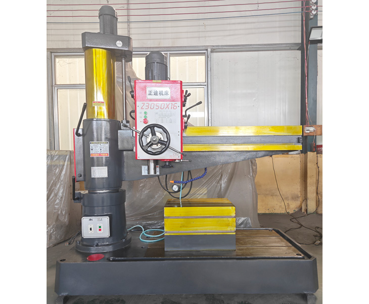 50新爱体育在线平台