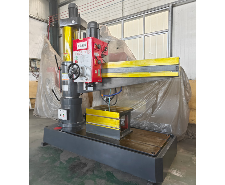 3050新爱体育在线平台