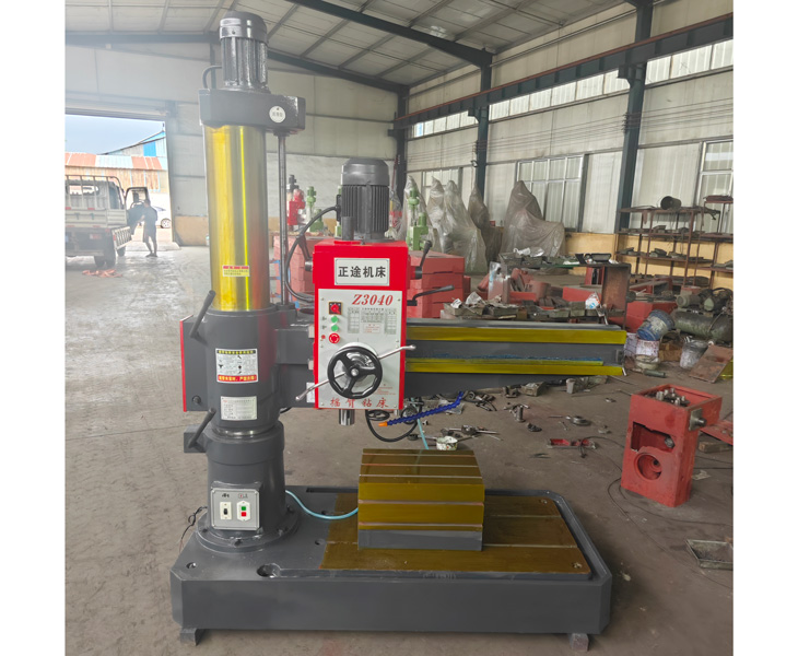 3040新爱体育在线平台