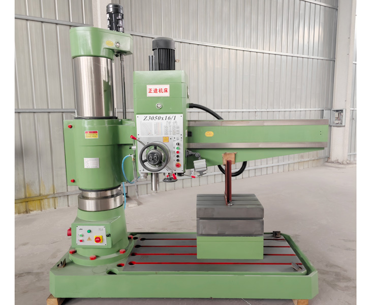 3050新爱体育在线平台