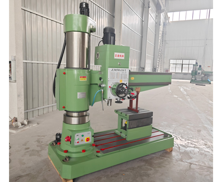 50新爱体育在线平台