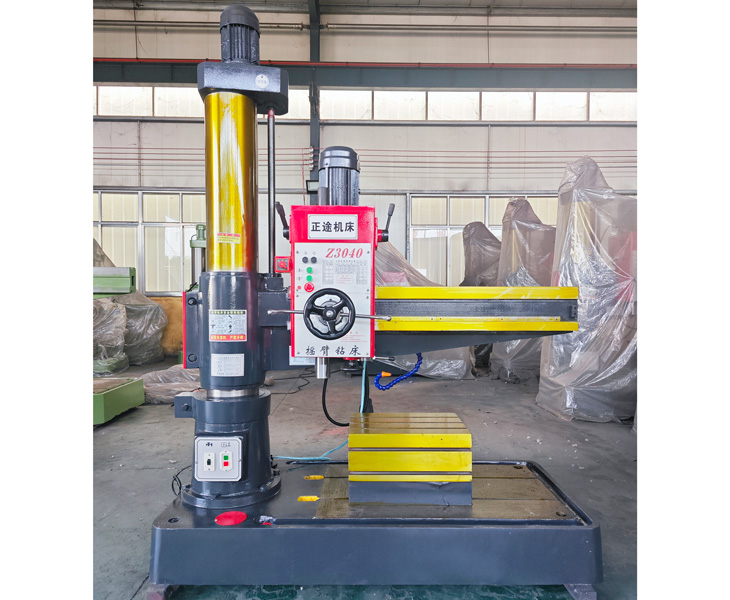 3040新爱体育在线平台