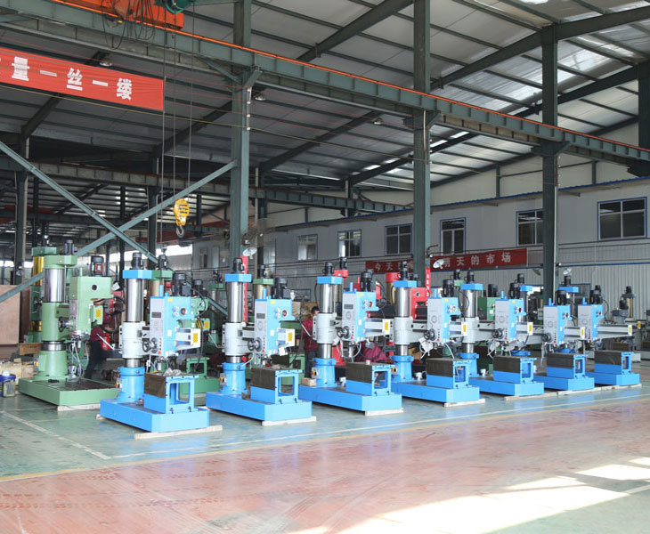 新爱体育在线平台