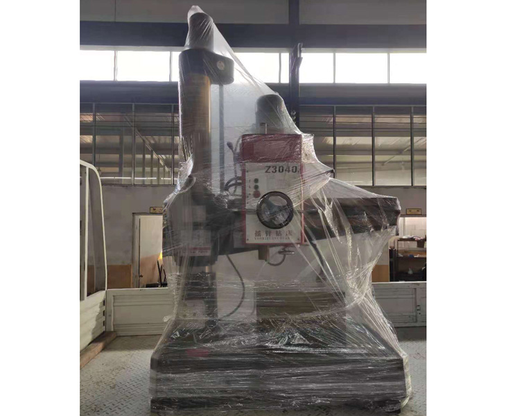 新爱体育在线平台