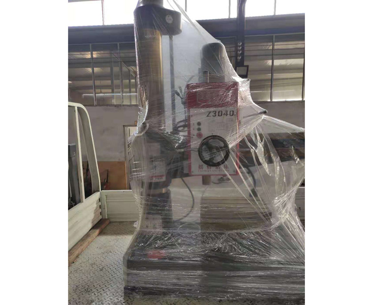 新爱体育在线平台