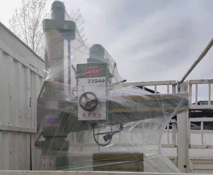 Z3040新爱体育在线平台