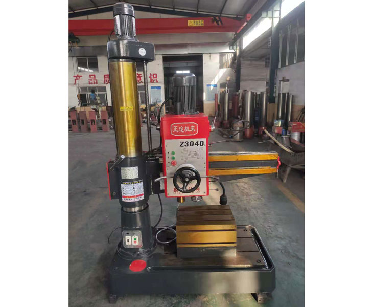 新爱体育在线平台