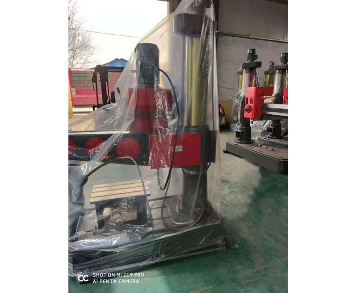 新爱体育在线平台