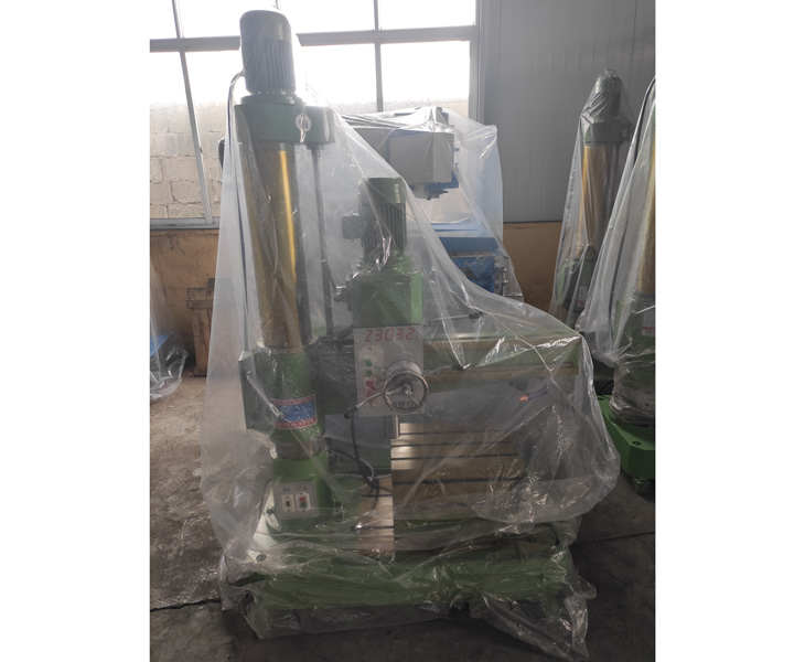 3032新爱体育在线平台