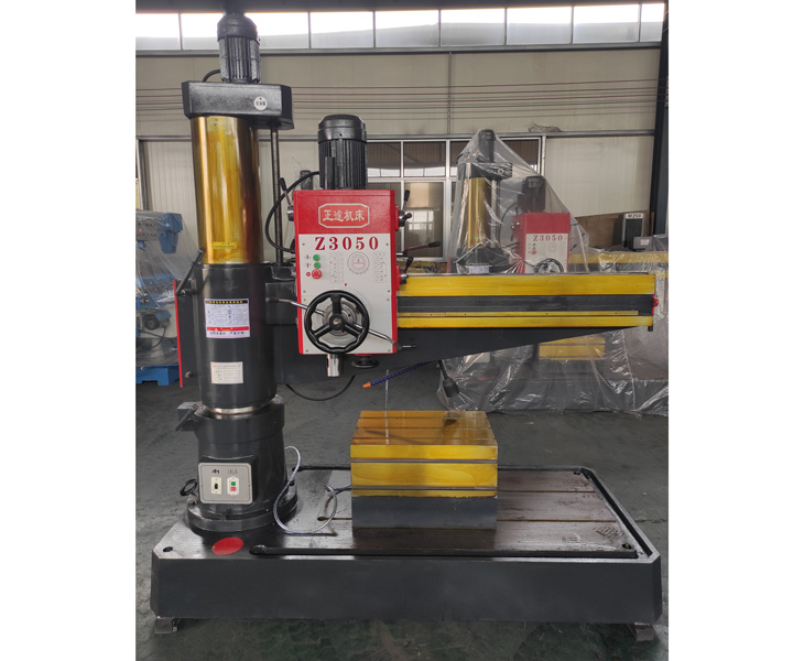 3050新爱体育在线平台