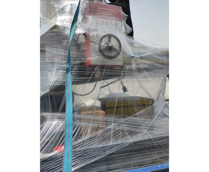 Z3050新爱体育在线平台