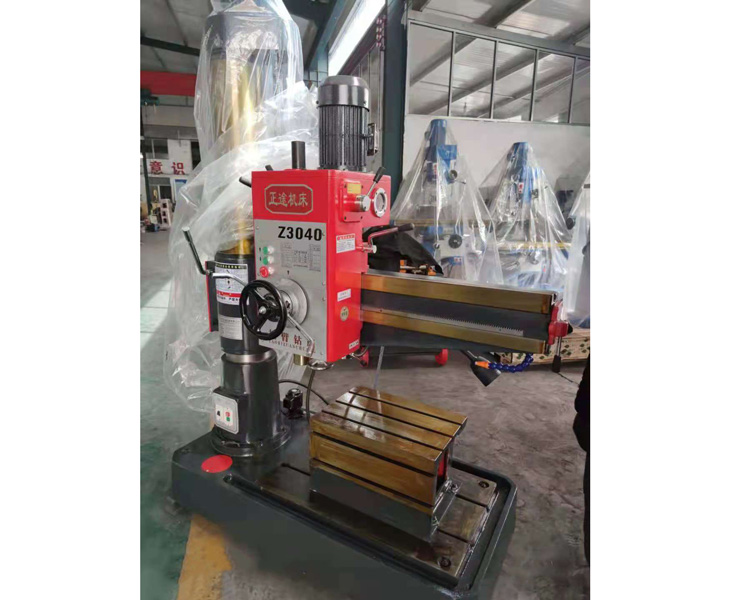 新爱体育在线平台