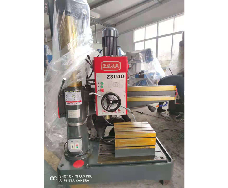 新爱体育在线平台