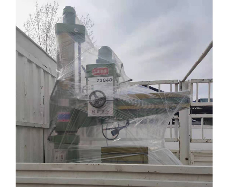 新爱体育在线平台