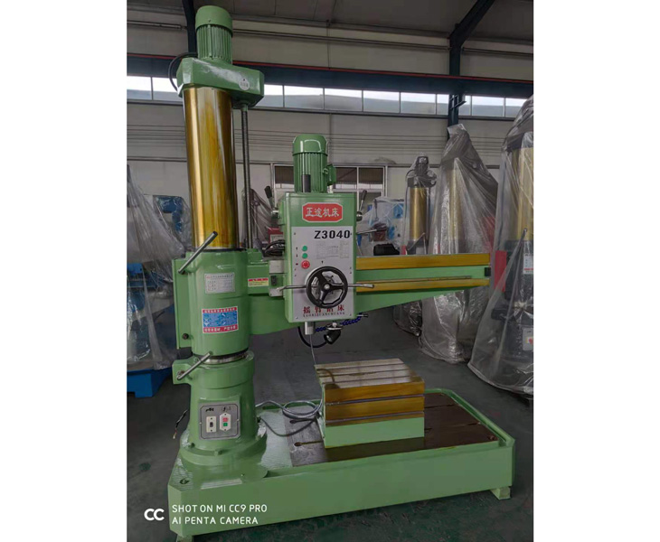 新爱体育在线平台