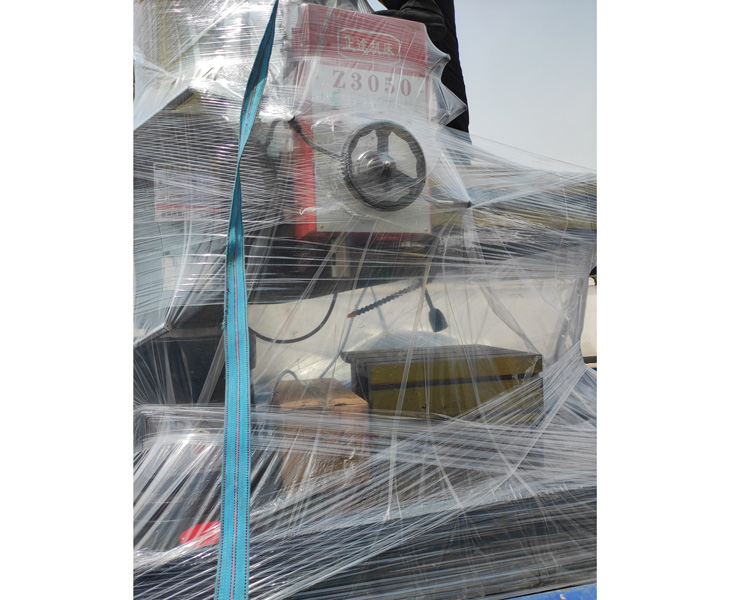 新爱体育在线平台