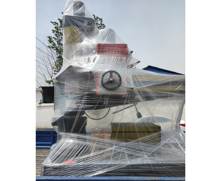 Z3050新爱体育在线平台