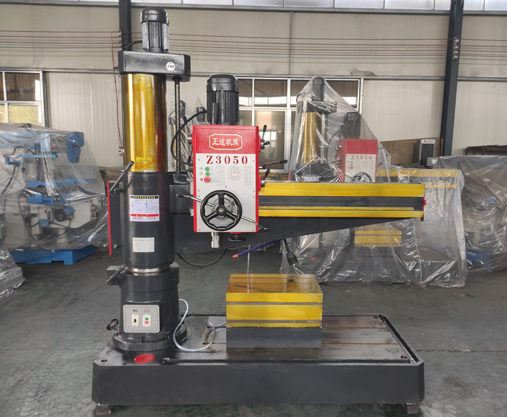 新爱体育在线平台