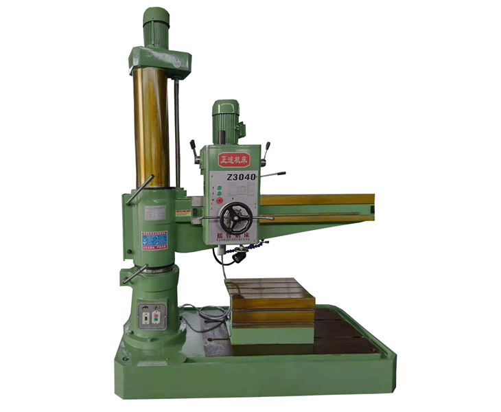 新爱体育在线平台