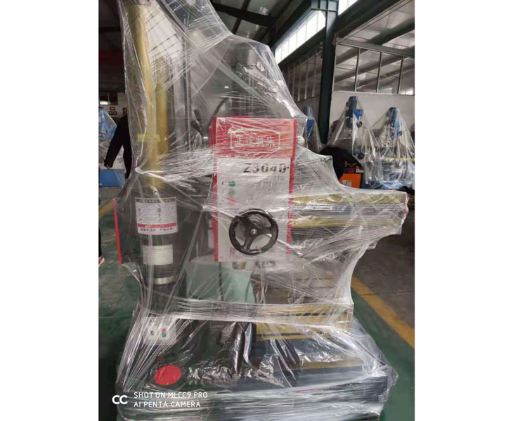 Z3040新爱体育在线平台