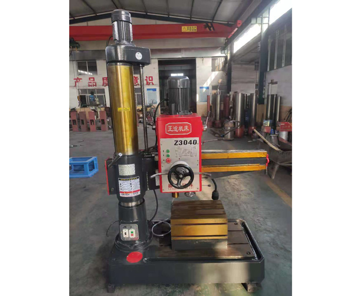 新爱体育在线平台