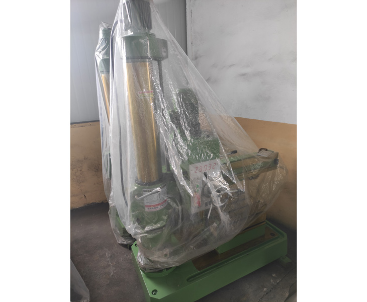 Z3032新爱体育在线平台