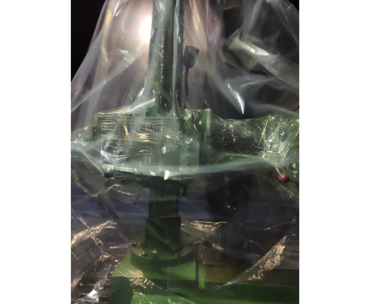 Z3732万向新爱体育在线平台